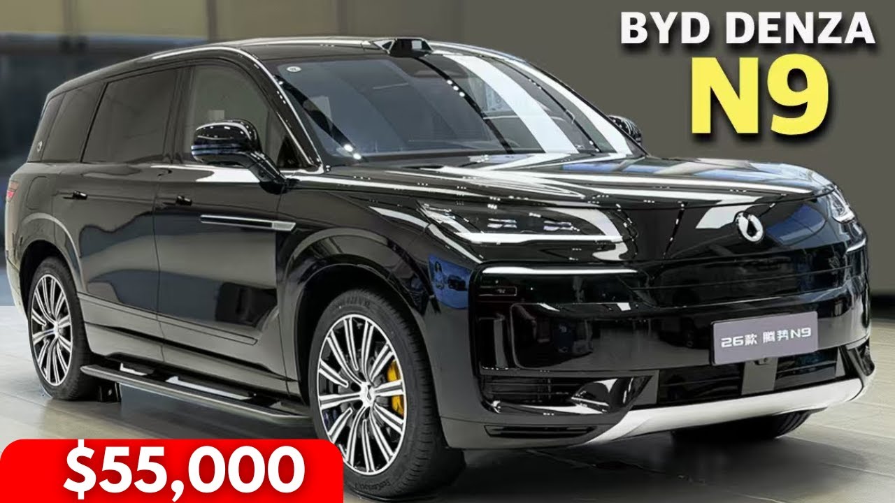 Обзор Denza N9 2026 года: лучше, чем Range Rover за 60 000 долларов? 🤯