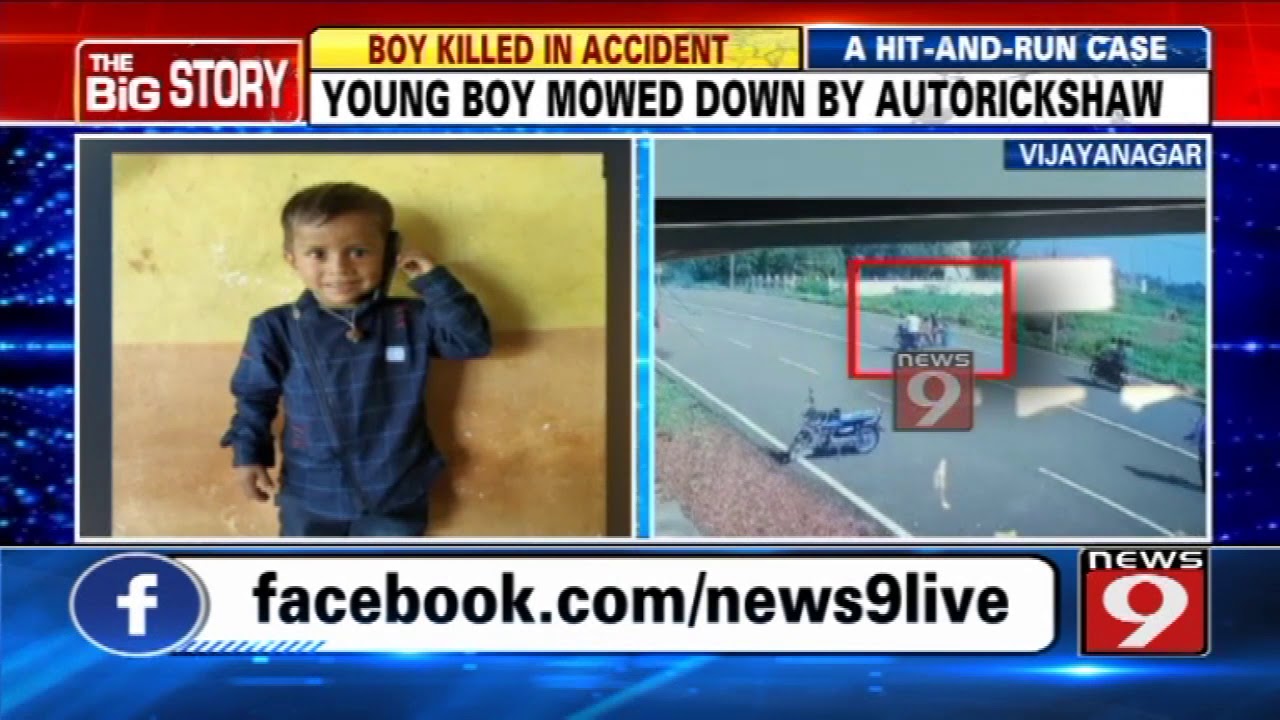 Young boy mowed down by autorickshaw