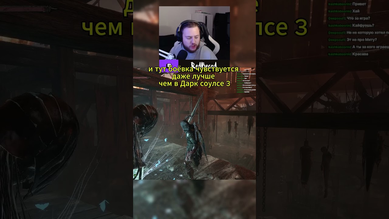 почему lords of the fallen плохая игра