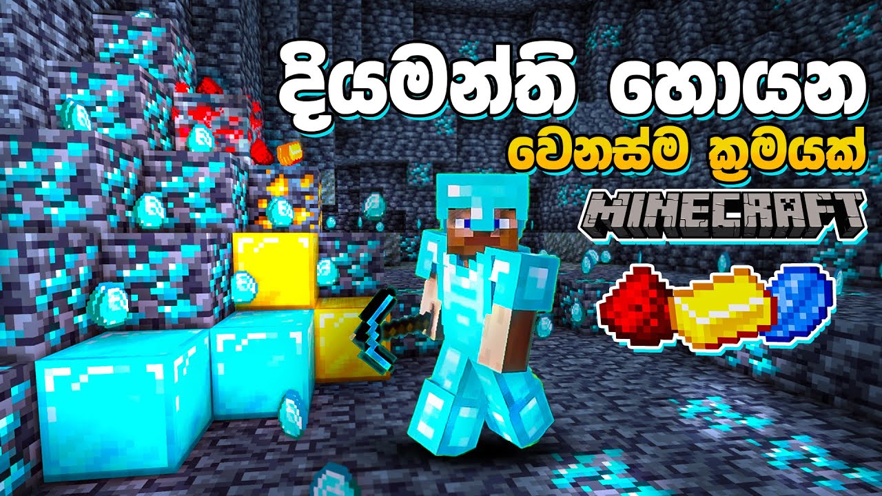 How to find Diamonds in Minecraft Pc Gameplay 2023 #15