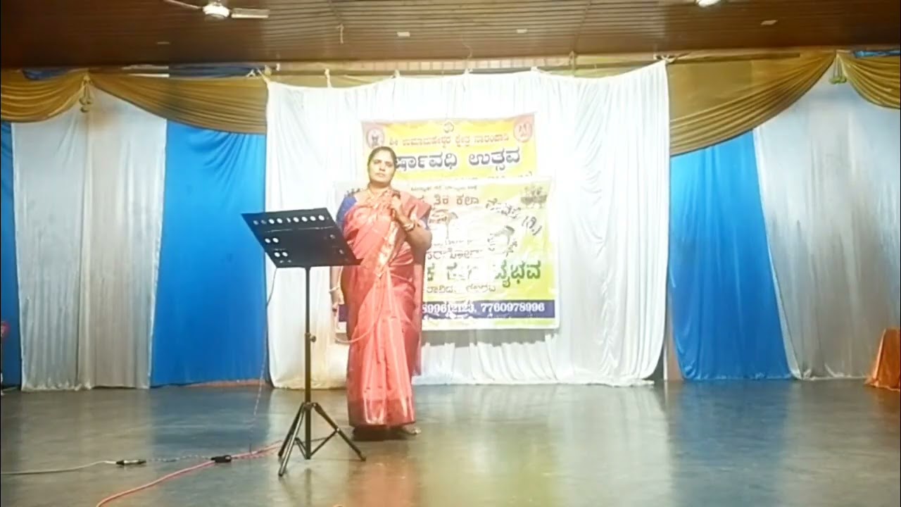 Bho Shambho Swayabho - Usha Sudhakaran 