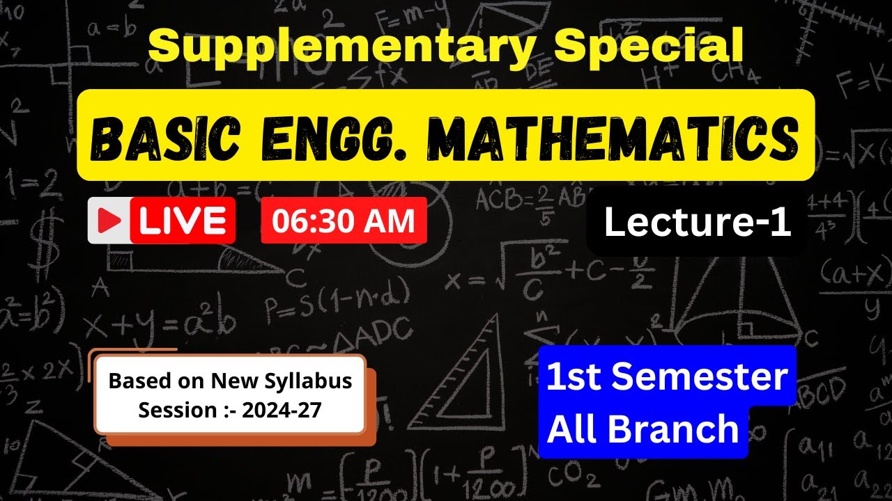 Basic Engineering Math(Supplementary Special) || 1st Semester All Branch || SBTE Bihar Polytechnic