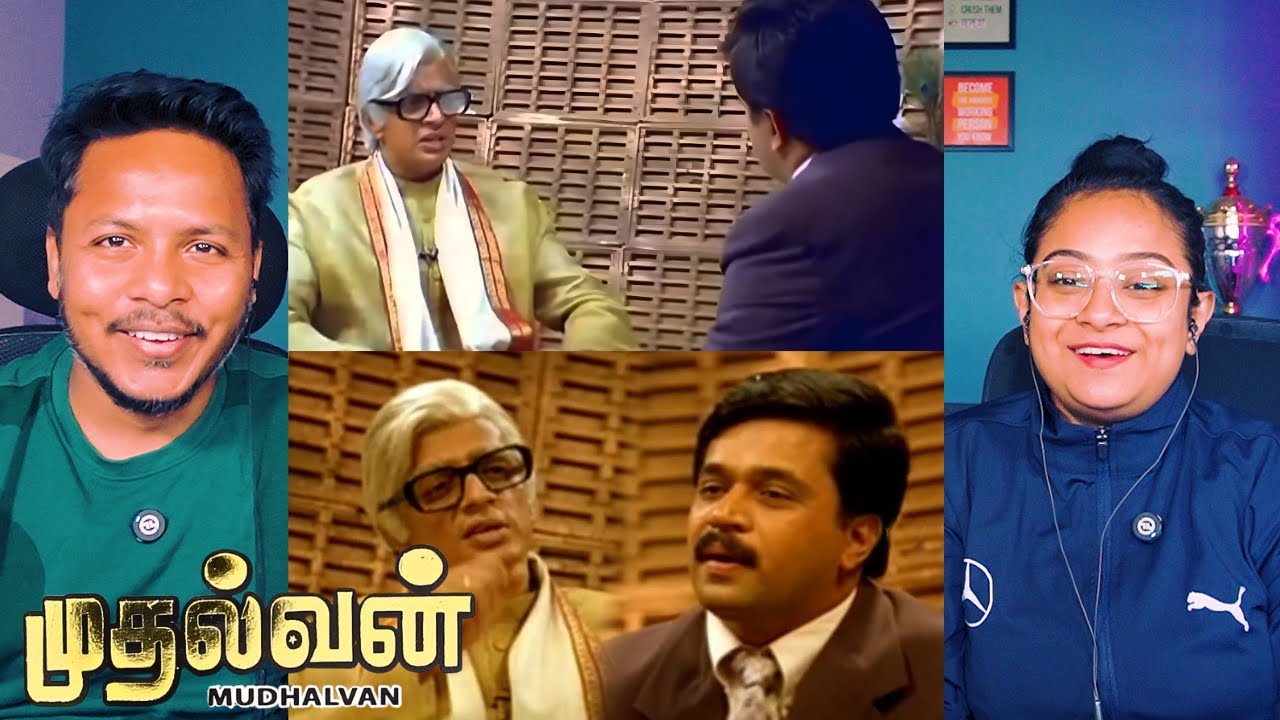 MUDHALVAN CM Interview Scene Reaction  | Part 2