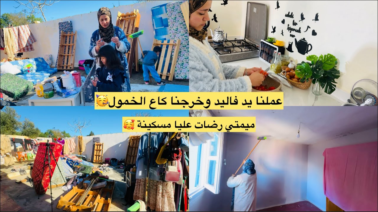 جات الوليدة وتوكدنا💪من الفرحة خرجنا كاع الخمول 🥰أول مرةً احمد أميرة يقرء القرآن 😥