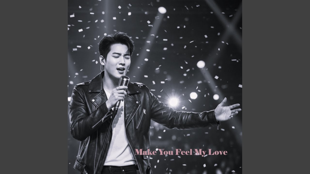 I Love You Always Forever