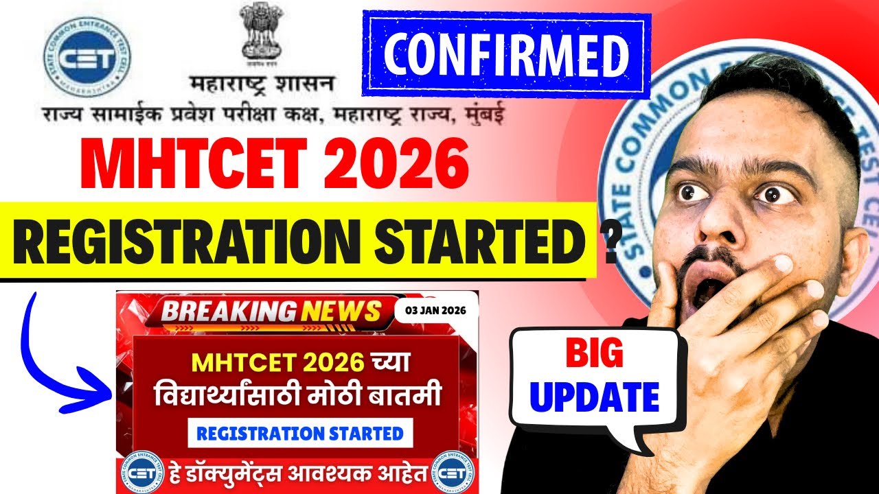 MHT CET 2026 REGISTRATION STARTED LIVE ?😱🚨| These documents will be required😱😱| #mhtcet2026 Big U...