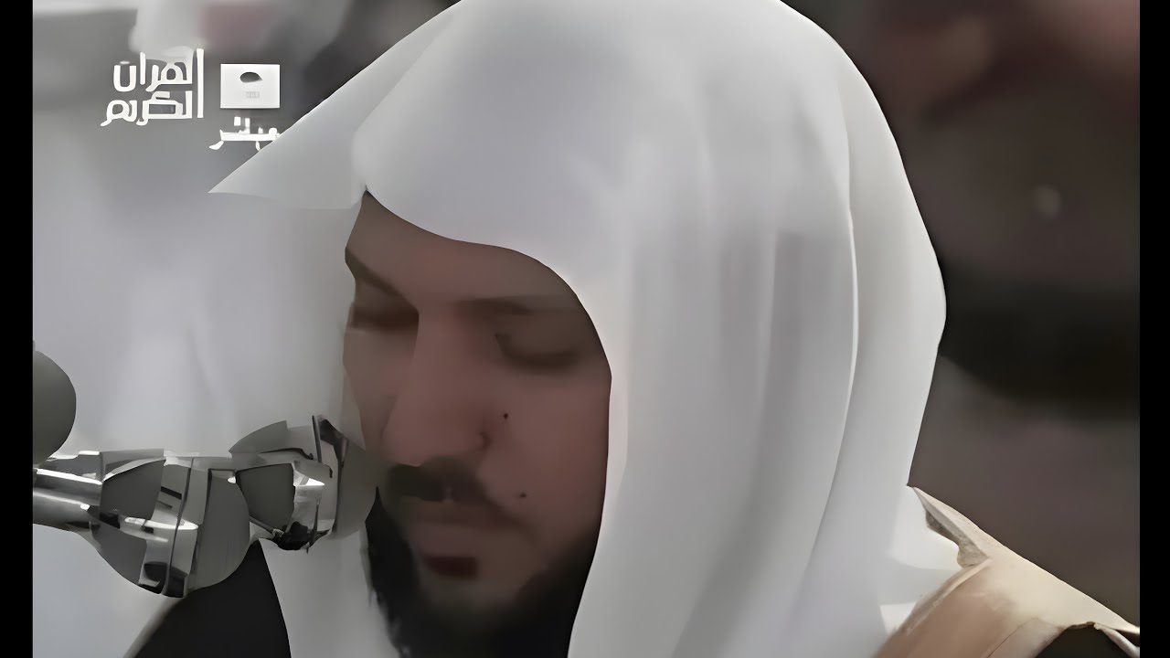 سوره البقره كامله بصوت الشيخ ماهر المعيقلي  Surat Al Baqraha Full