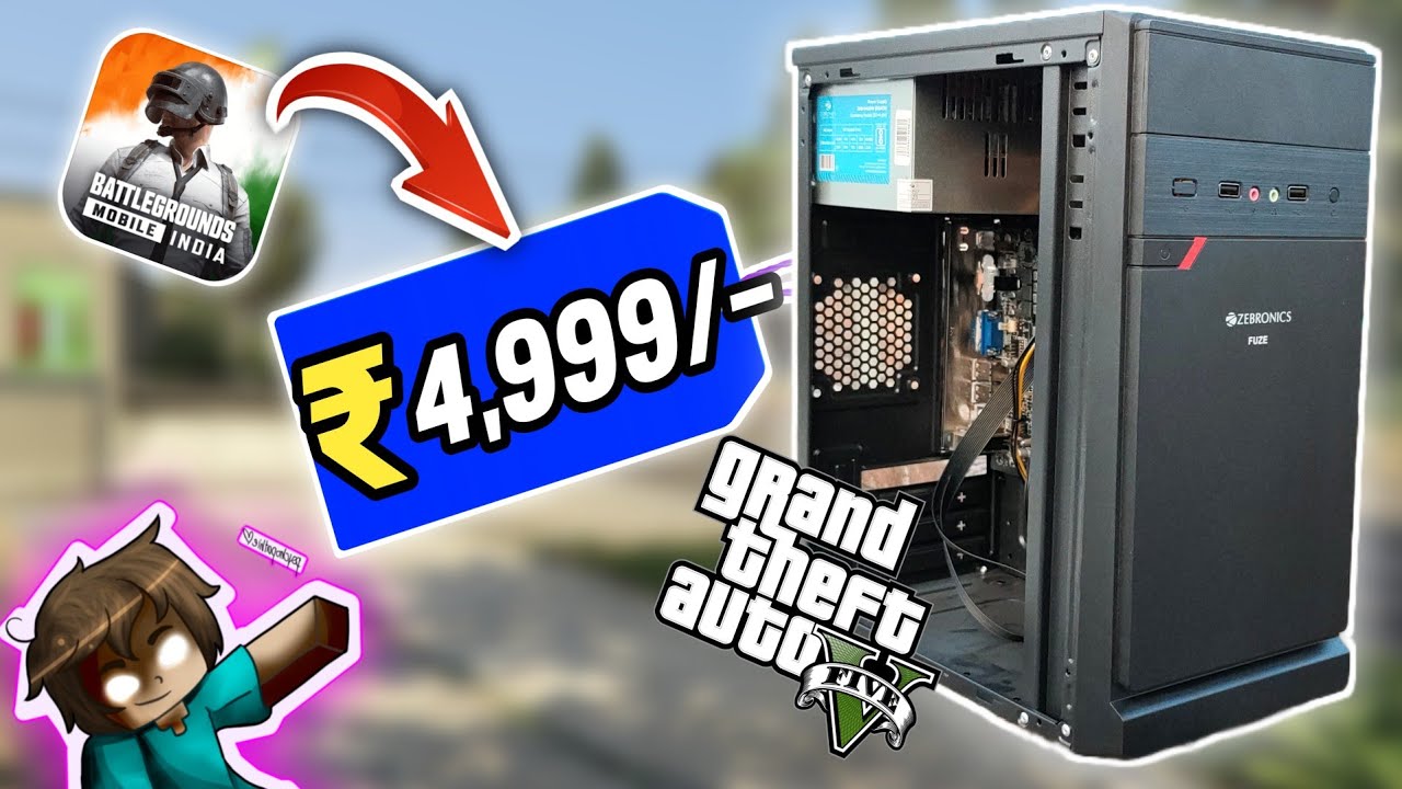5000/- Rs SUPER PC! ⚡️I BOUGHT THE CHEAPEST  PC EVER 🔥