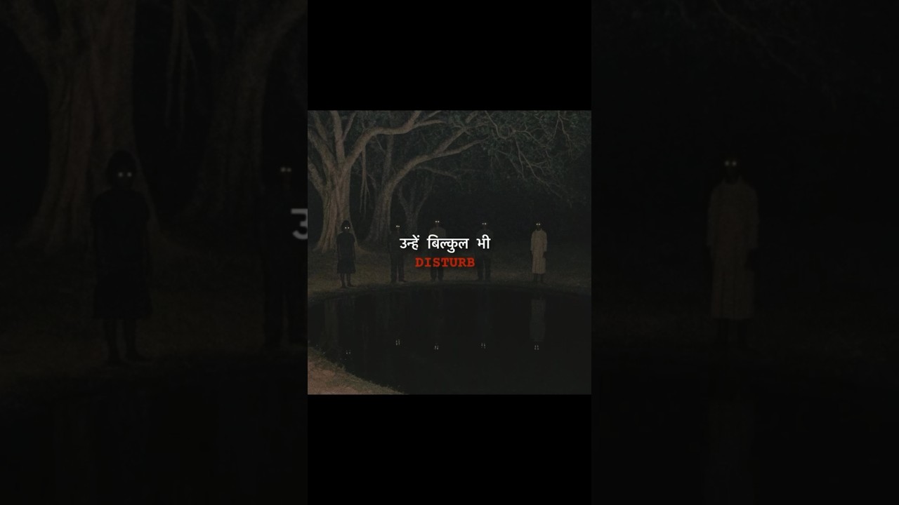 Village horror job👀#horror|@Ayupt21|