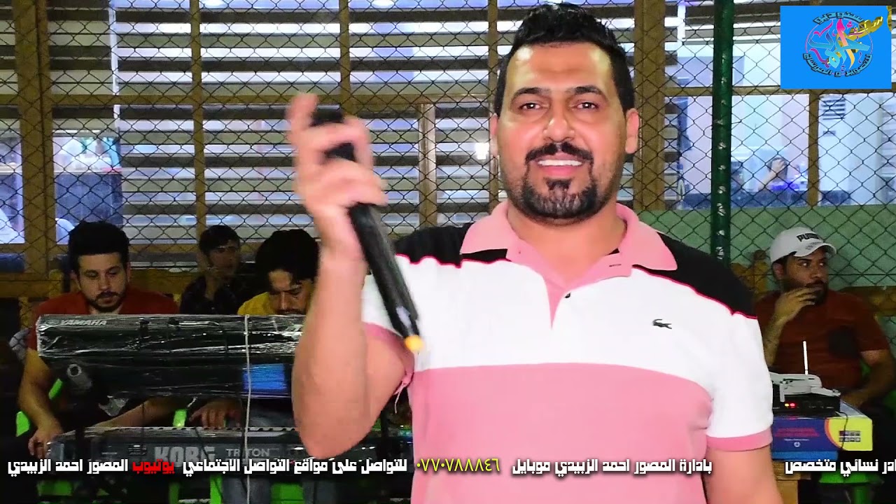 عرس الغالي مصطفى الشداوي