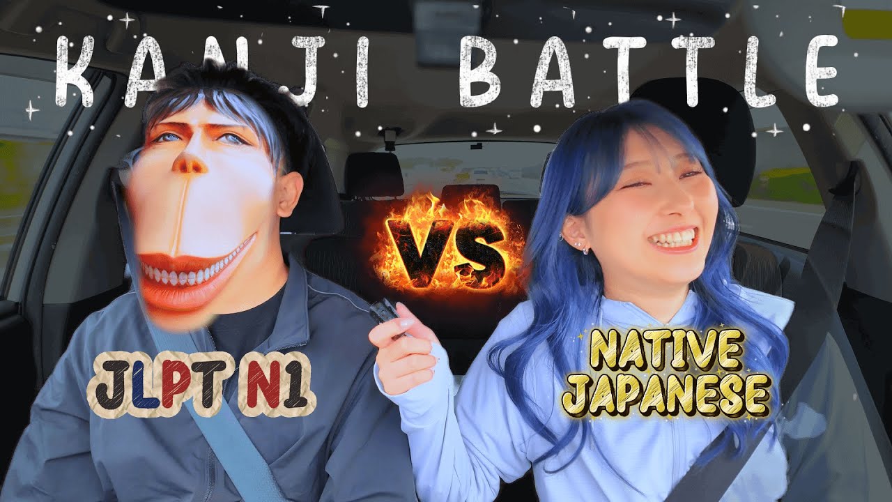 Game Favorite Kami sebagai Pasangan Beda Negara 🇮🇩🇯🇵