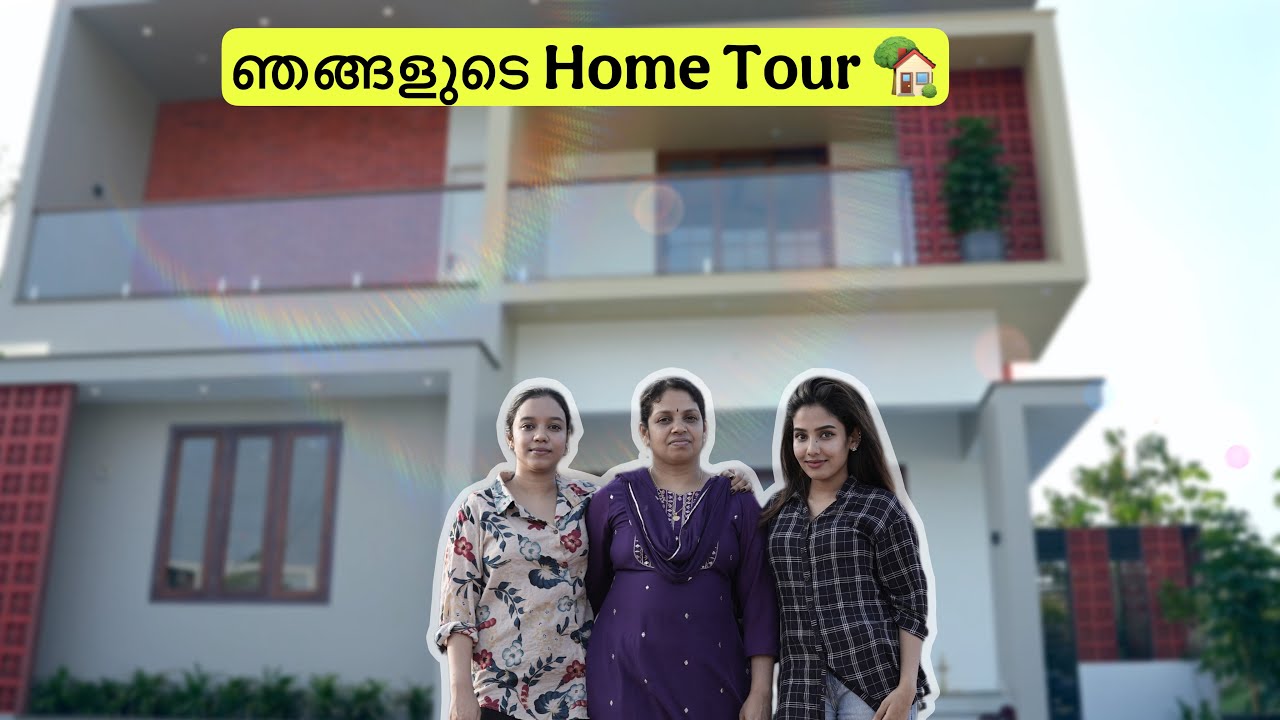ഞങ്ങളുടെ Home Tour 🏡🏡 Glamy Ganga Home Tour ✅🏠  #glamyganga