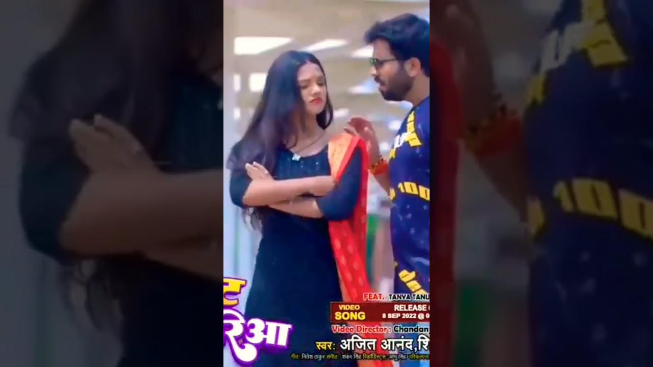 VIDEO ~ #सूट करिया || #Ajit Anand #Shilpi Raj || Suit Kariya || Bhojpuri Song || #ANTIMA_WORLD_MUSIC