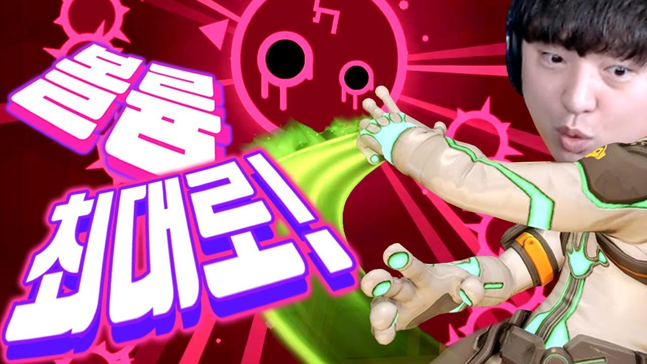 탄막+리듬?! 명품 음악과 미친 연출의 갓겜! [저스트 셰이프 앤 비트]