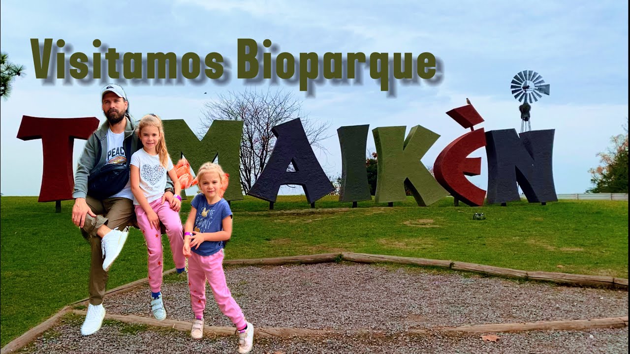 Temaiken Bioparque, Belen de Escobar, Argentina/ Зоопарк Темайкен, Буэнос-Айрес, Аргентина