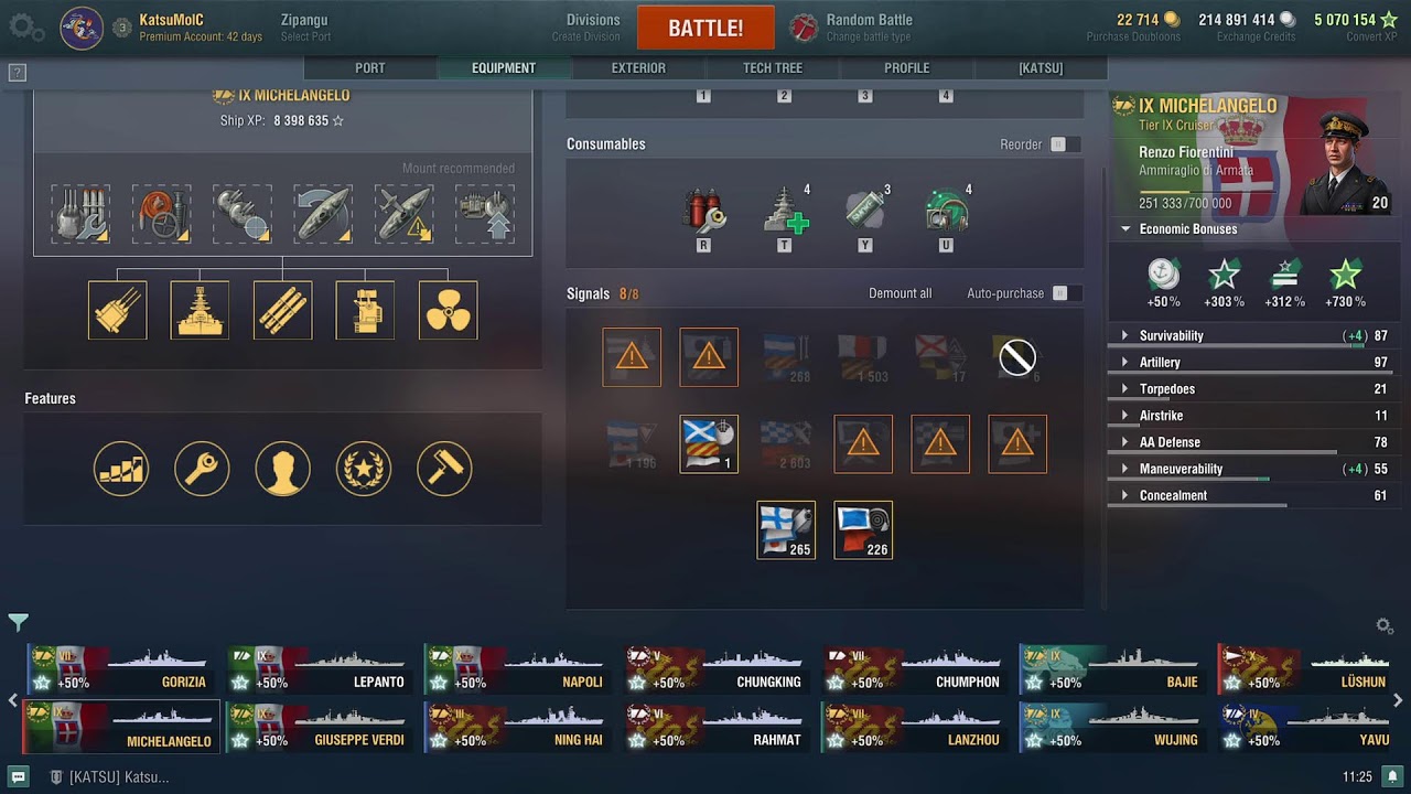 World of Warships 2026.02.07