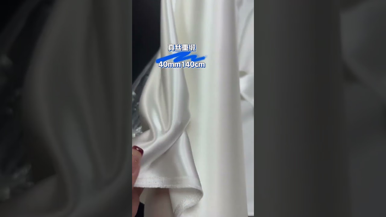40 Momme 114cm natural white silk satin fabric #silk #silksatin #mulberrysilk
