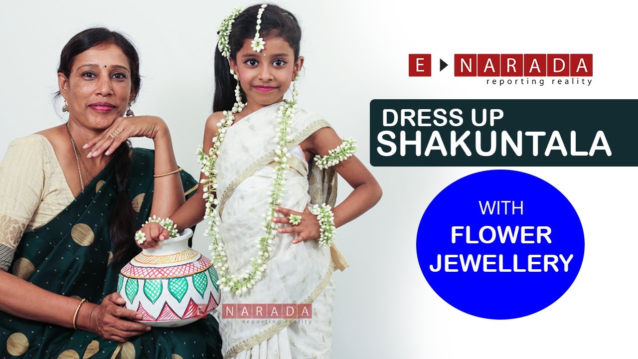 Shakuntala | Fancy dress ideas for kids | flower jewellery making | Easy Saree Draping | ಶಾಕುಂತಲ ವೇಷ