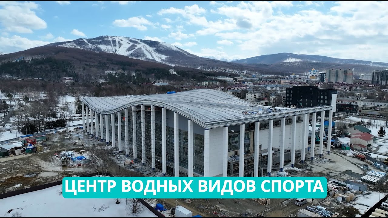 Строительство нового бассейна на финишной прямой