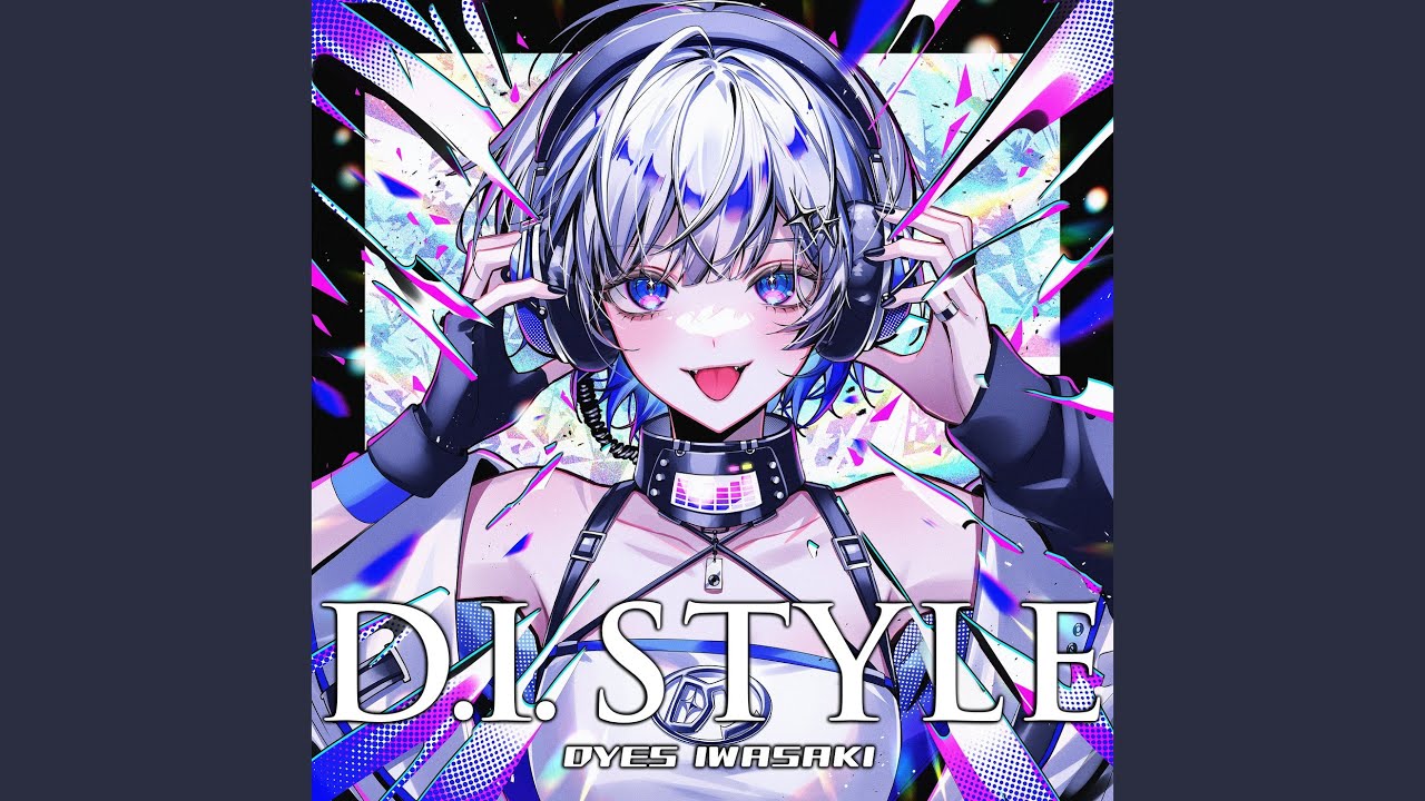 Rambling Beast (feat. 雨天決行, TOPHAMHAT-KYO & ill.bell)