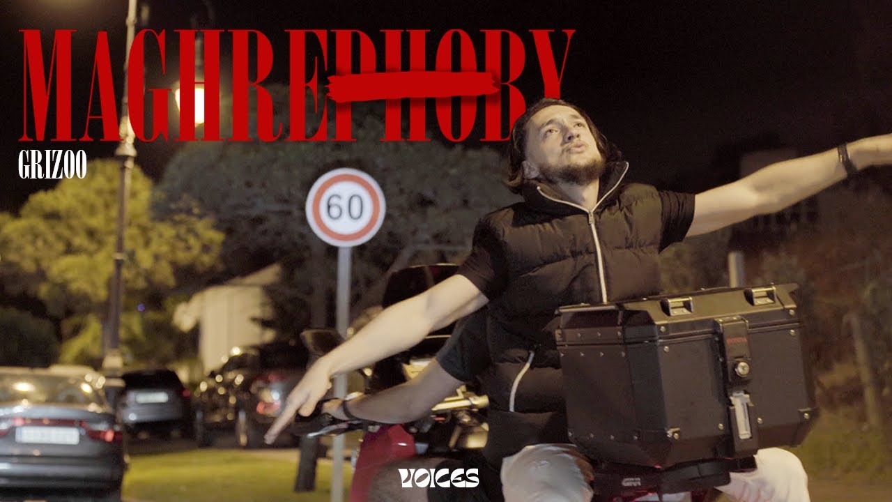 Grizoo - MAGHREPHOBY (Prod. Fulllife Beats)