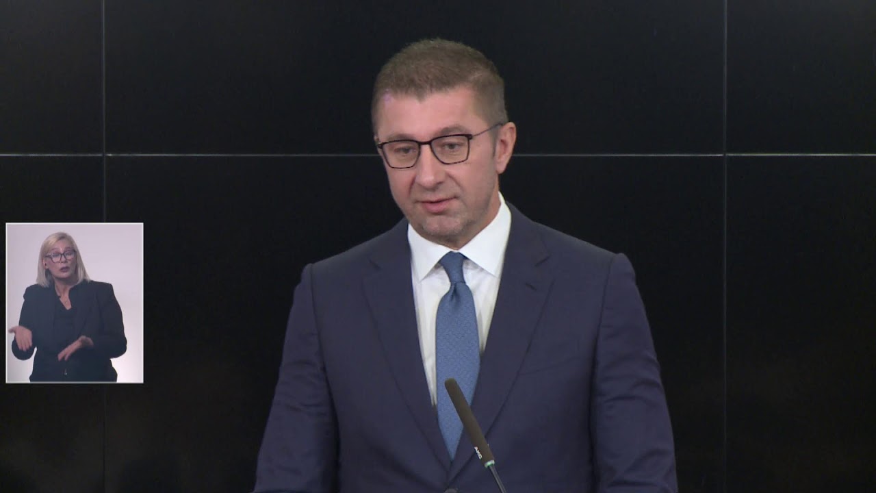 Прес-конференција на претседателот на Владата, Христијан Мицкоски