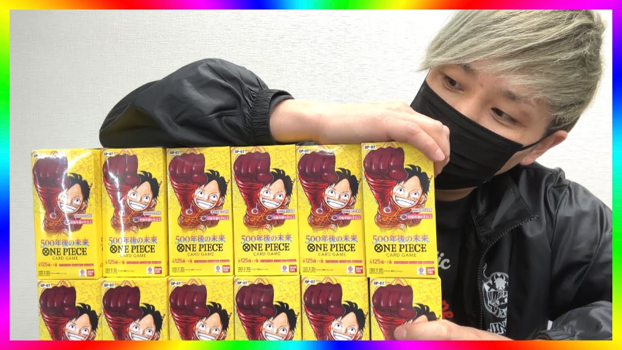 【奇跡】まさにミラクル！5回目の500年後の未来1カートン開封！（ワンピースカード）