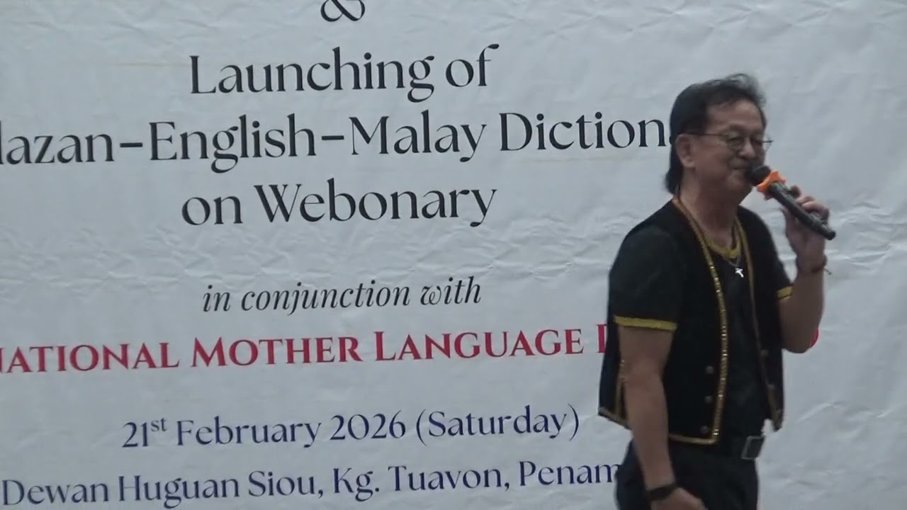 ULA ULA=ALOYSIUS MOJILIS (LIVE) =DEWAN HS TUAVON= 5TH DOMPOK LITERARY AWARD =21FEB2026 AT 12.19PM