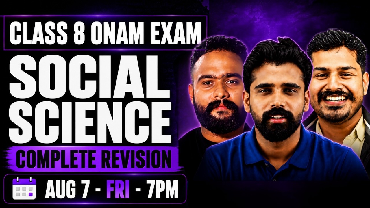 Class 8 Onam Exam | Social Science | Complete Revision | Exam Winner