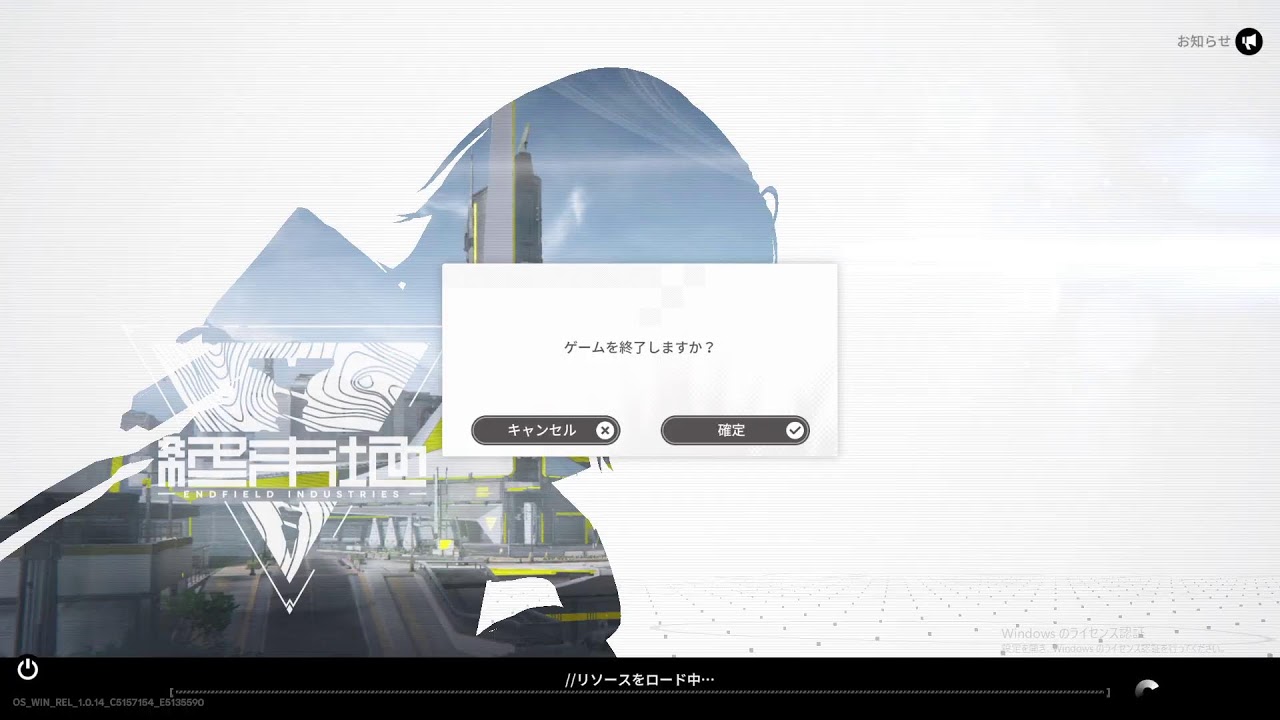 #EFT PVE  Steam版　初心者　54才      ダラダラスタッシュ整理しながららびりんすで人形集めすゆ
