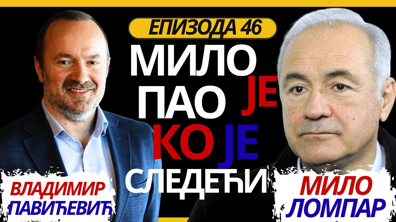 Milo Lompar: Najveći trenutak u srpskoj istoriji je susret Karađorđa i Dositeja | Мило је пао 46