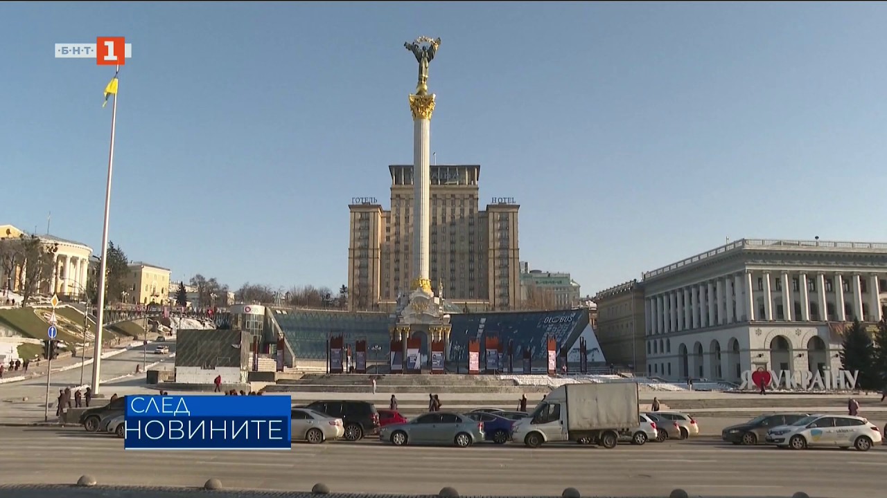 Може ли Украйна да сбъдне европейската си мечта? След новините - 28.02.2026