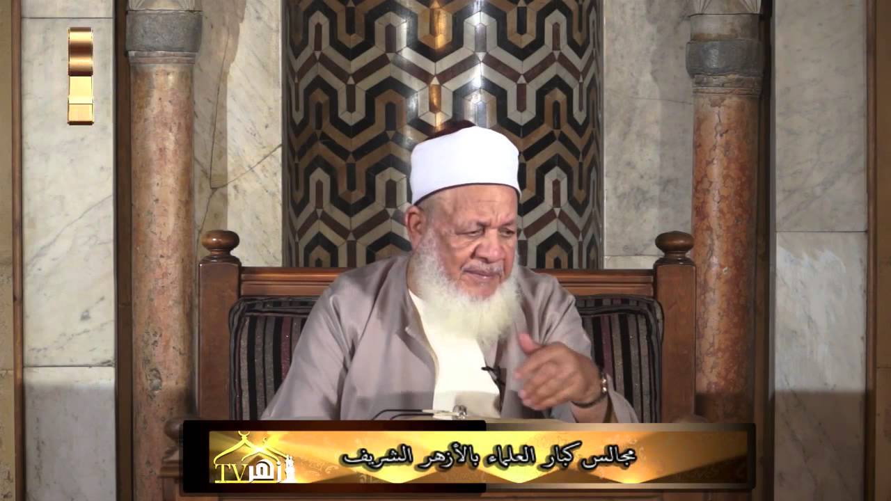 مراعاة الخلاف عند المالكية / د. أحمد طه الريان