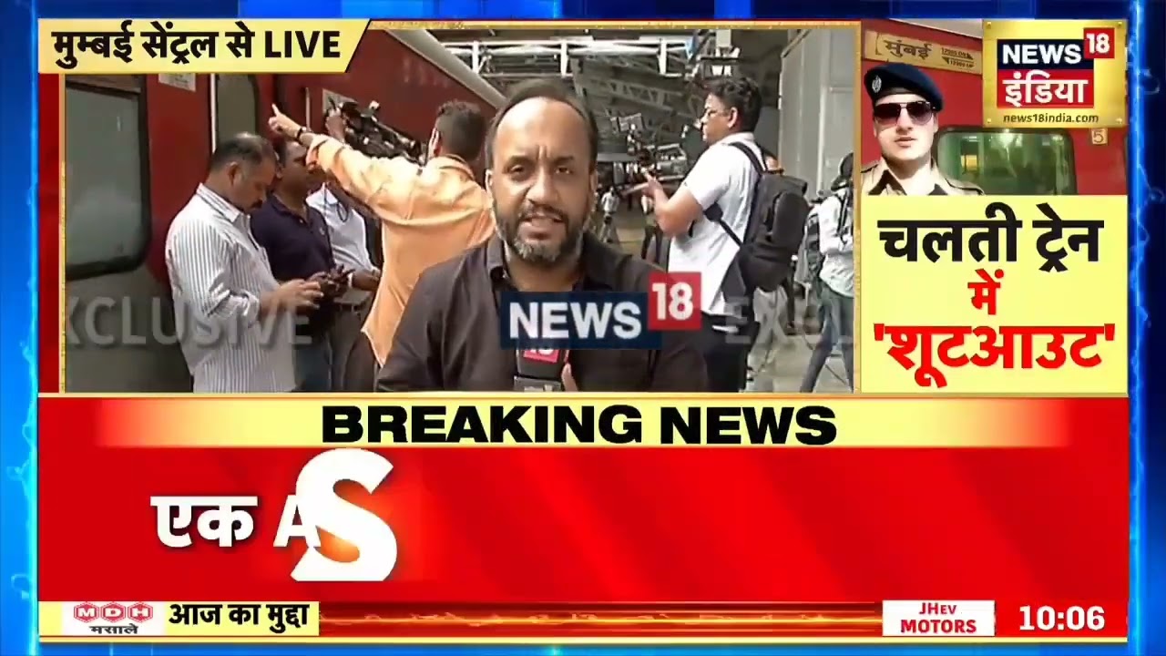 RPF constable opens fire on Jaipur-Mumbai train, kills his senior, 3 passengers