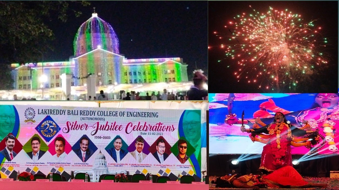 LBRCE || Silver jubilee || Celebrations || 2k23 LBRCE || Cultural Programs || Mylavaram LBRCE ||