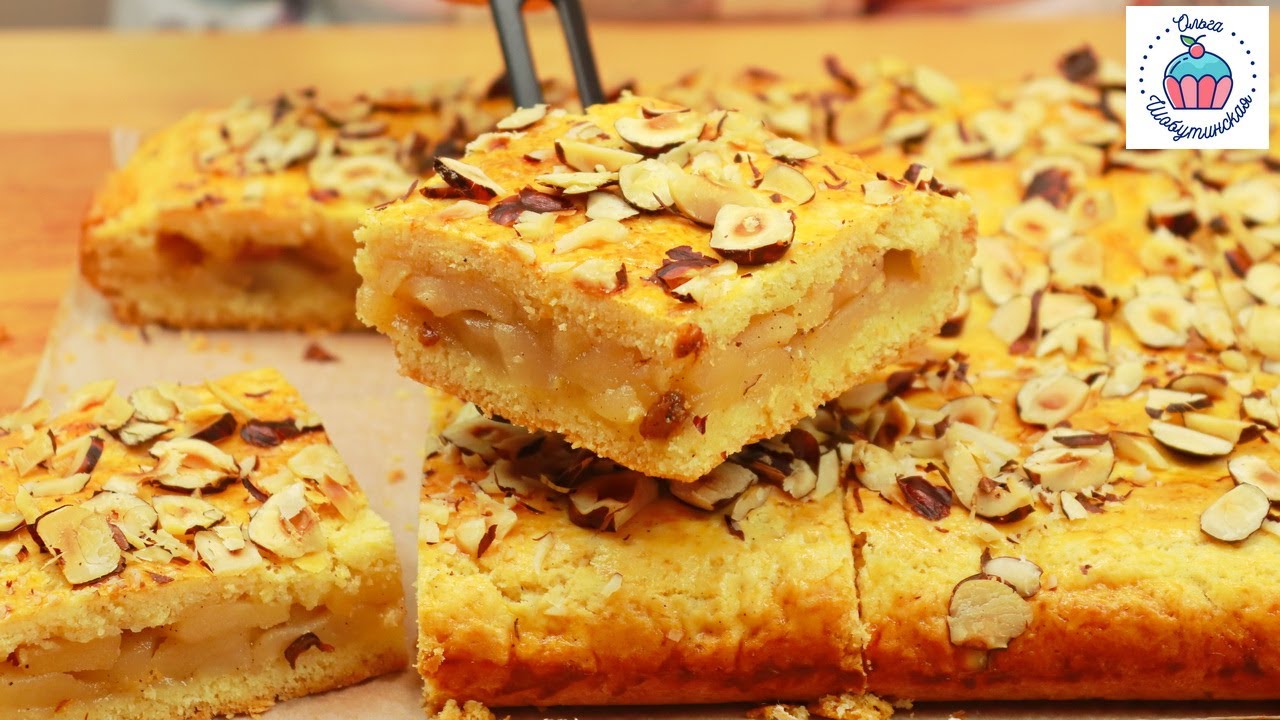 Закрытый ЯБЛОЧНЫЙ ПИРОГ Быстрый рецепт вкусного пирога!