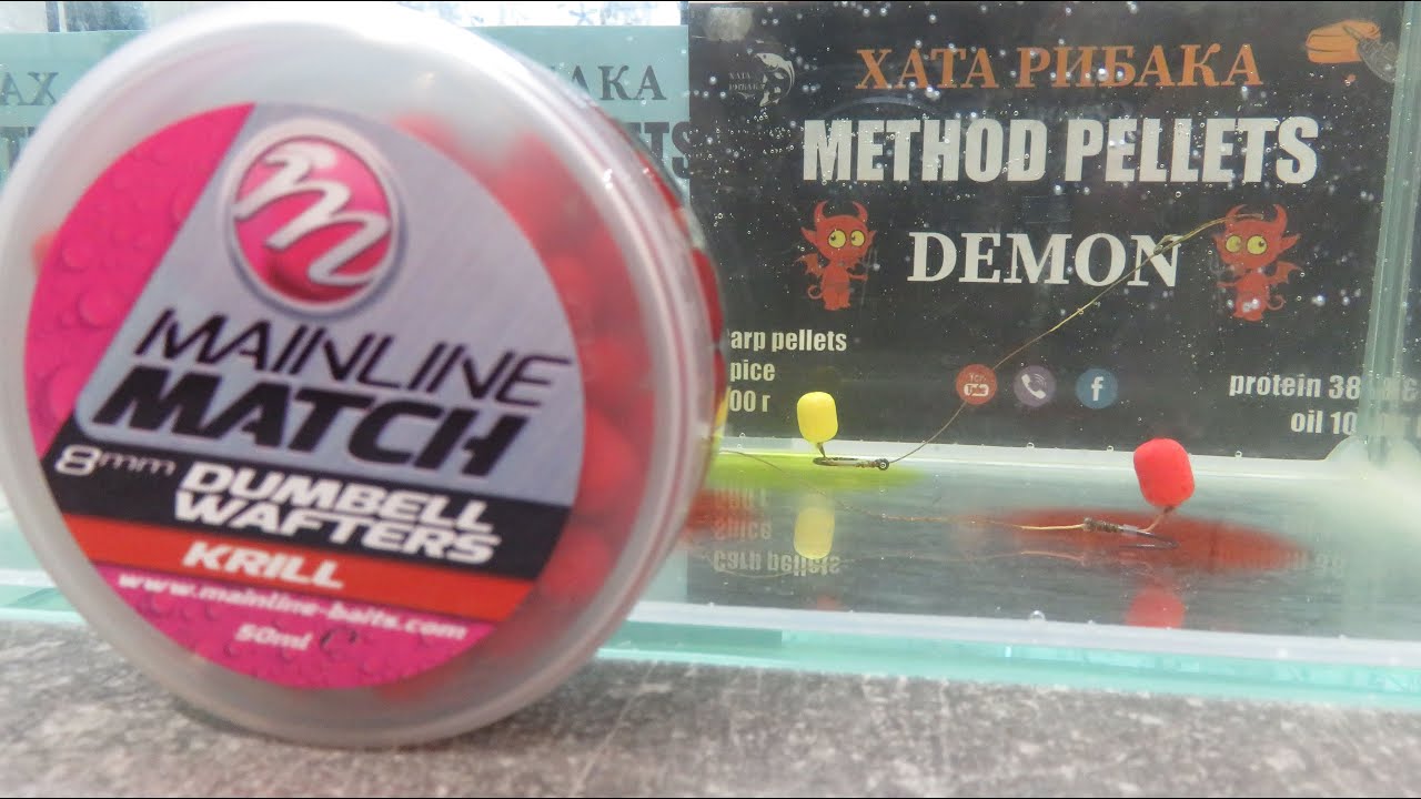 Насадки для ловлі карпа. Новинки від Ringers and Mainline. Flat Feeder Fishing.