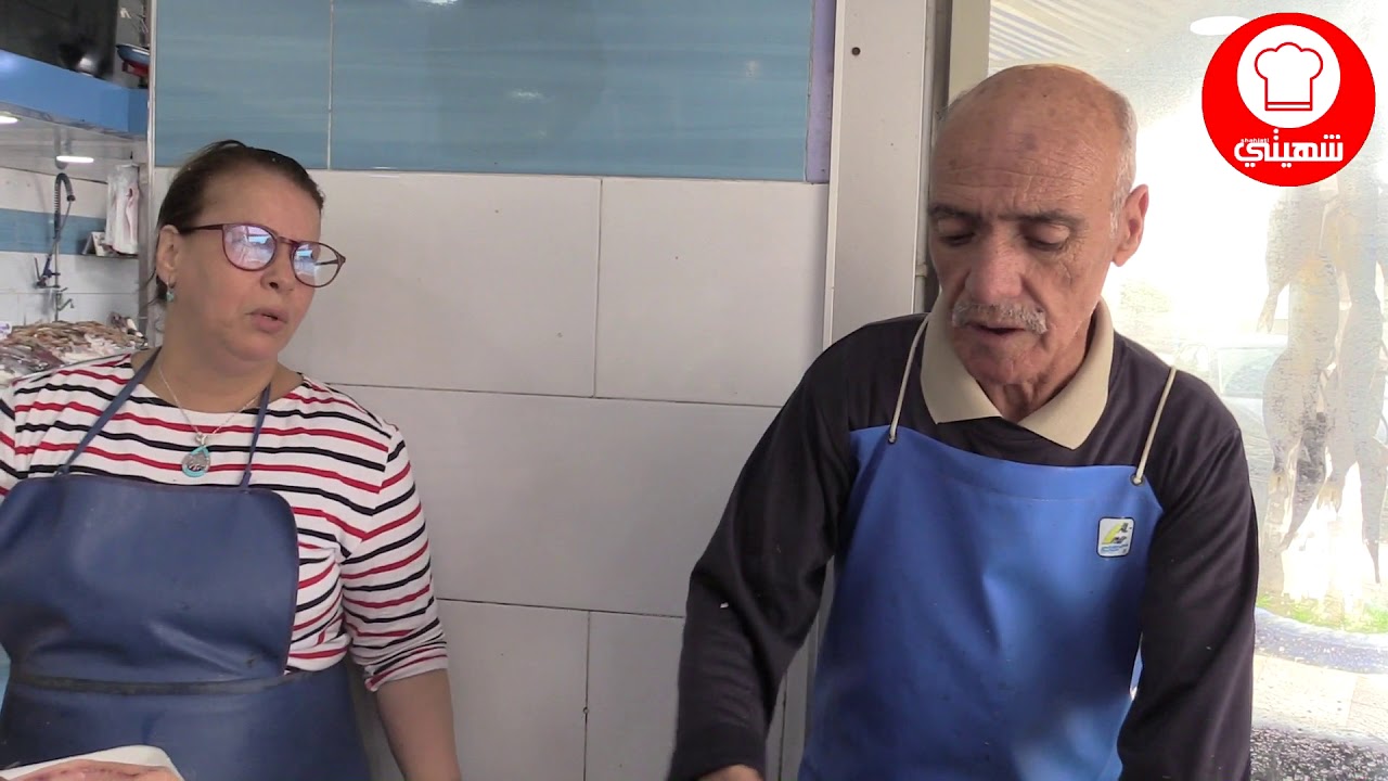 يوميات السيدة كريمة وتعاملها مع الزبائن في المسمكة