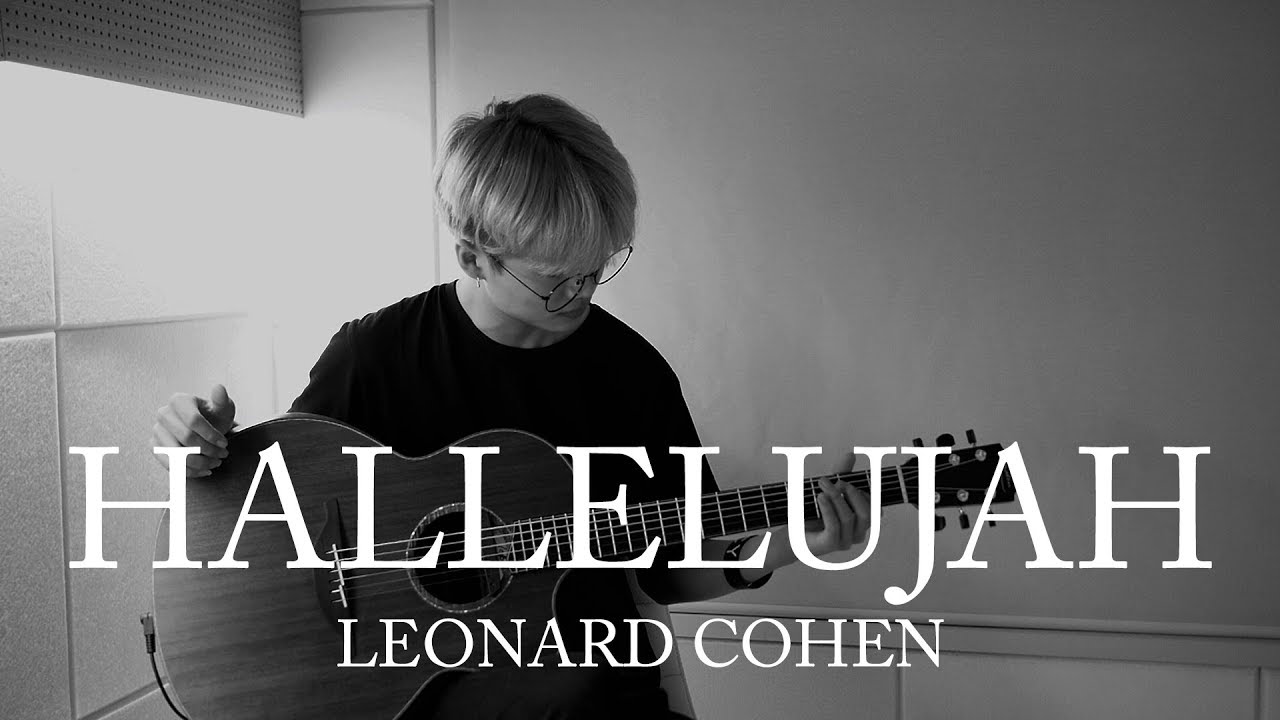 [HD] Leonard Cohen - Hallelujah (Youngso Kim) / Fingerstyle / Acoustic Guitar Solo