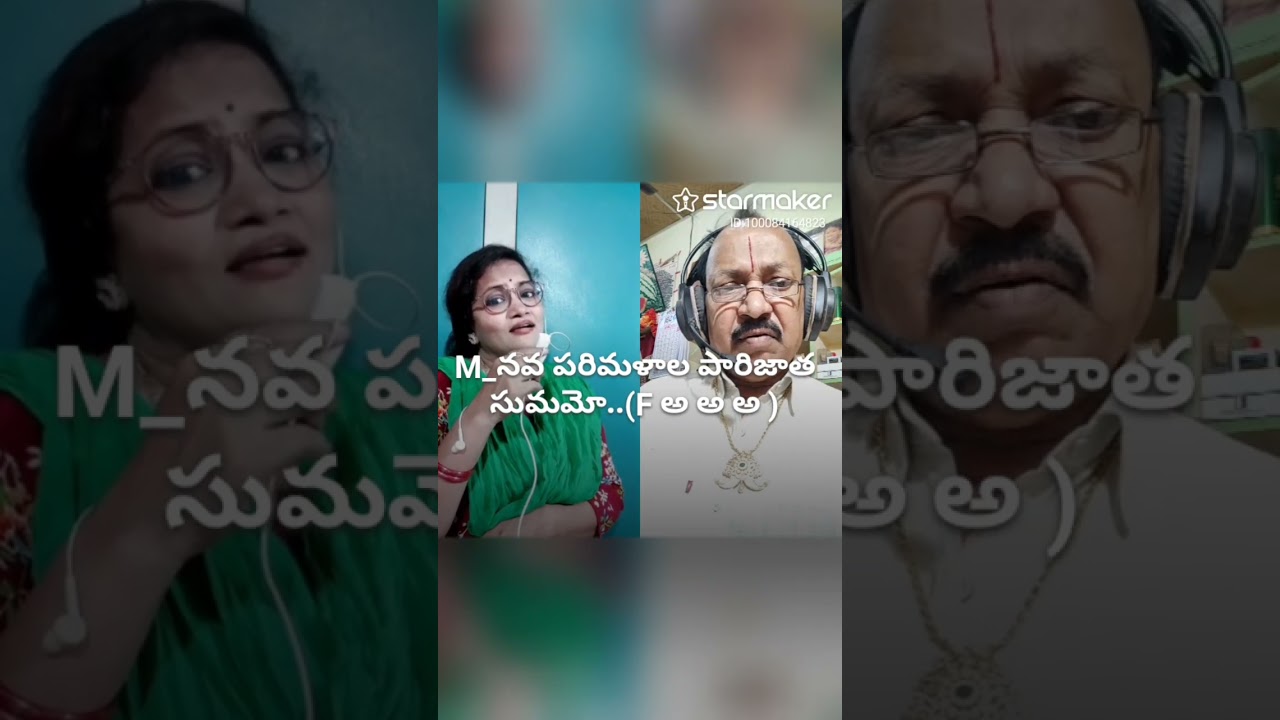 12 March 2026💐 రంగులలో కలవొ 🌹