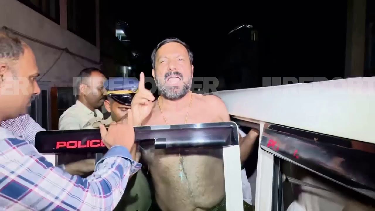 'ഷർട്ട് ഇടാൻ അവസരം കിട്ടിയില്ല, പിണറായിസം തുലയട്ടെ'