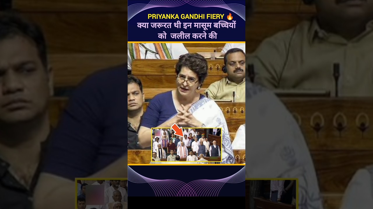 Priyanka gandhi's | best reply to amit shah | #trending #youtubeshorts