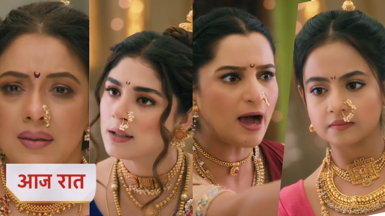 Anupama NEW PROMO Today 31st August 2025 - Jassi ne lagaya mahi par iljaam