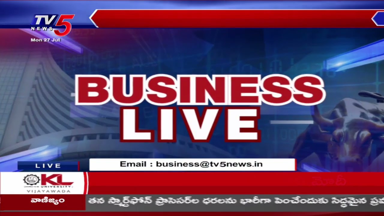 Business Breakfast | Stock/Share Market News | 27th July 2026 || TV5 News