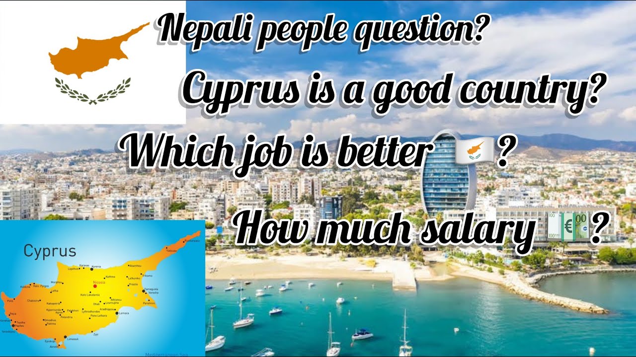 Cyprus is a good country? | which job is better 🇨🇾?| how much salary 💶?