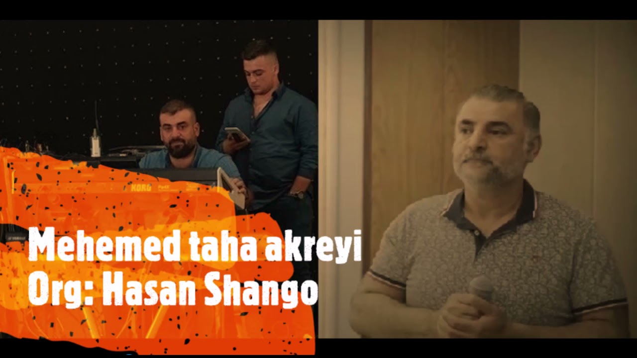 Mehemed Taha Akreyi Dewat/ محمد طه ئاکرەی دةوات  #mehemedtahaakreyi #Hasanshango