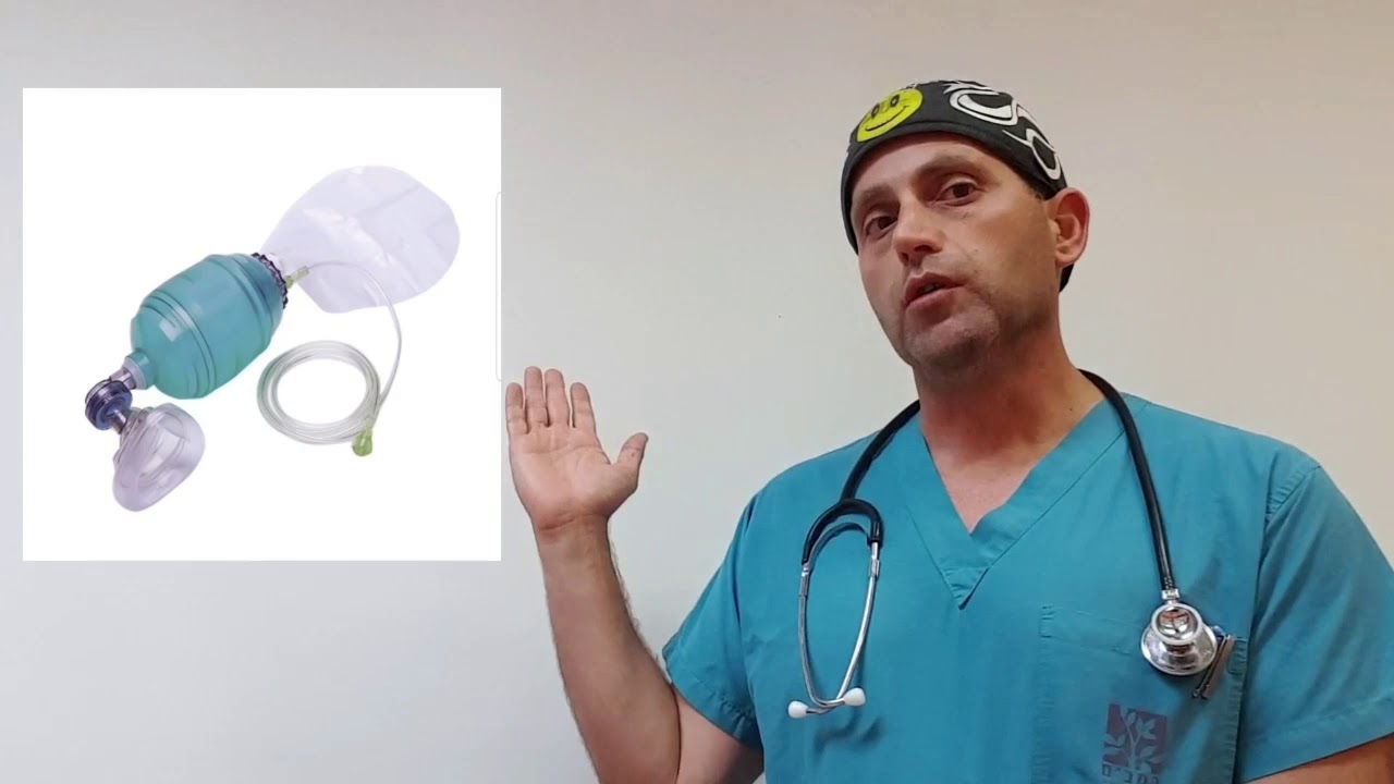 מבוא לאנטובציה: פריסה