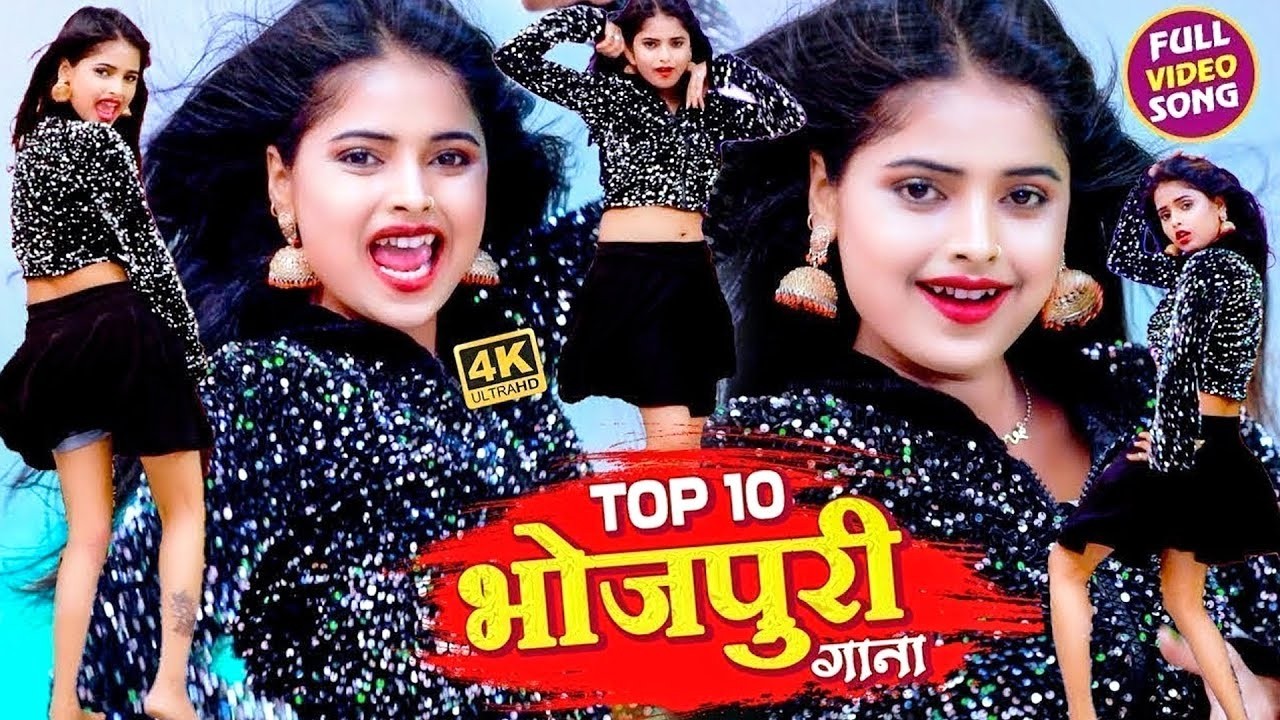 #VIDEO | #शिल्पी_राज के हिट गाने | #Jukebox | #Shilpi Raj Bhojpuri Dj Song | New Bhojpuri Song 2026