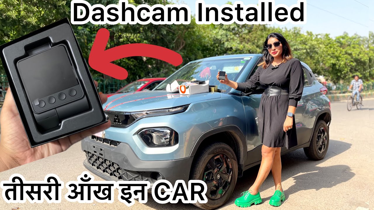 400 रूपये में Installed 4k Dashcam in Tata Punch Car |  In Built GPS ⚡️