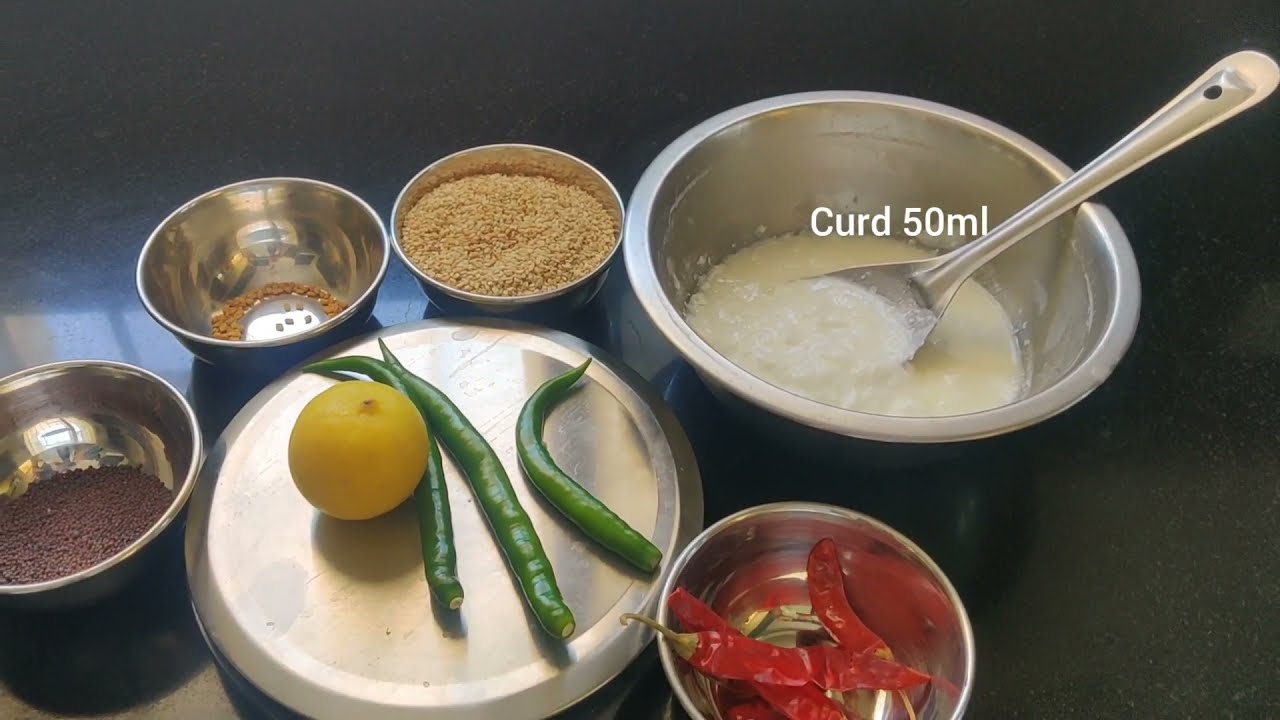 Нувву Паппу Перугу Пачхади - усилитель иммунитета во времена Ковида - Вкусные рецепты Аттайягару